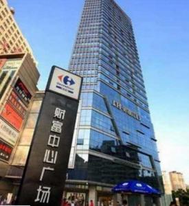 財(cái)富中心商場(chǎng)